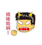 Shane's first debut（個別スタンプ：39）