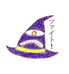 魔法の帽子 アレイスティ（個別スタンプ：6）
