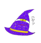 魔法の帽子 アレイスティ（個別スタンプ：7）