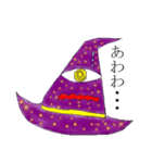 魔法の帽子 アレイスティ（個別スタンプ：13）