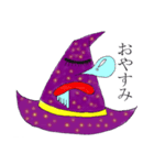 魔法の帽子 アレイスティ（個別スタンプ：18）