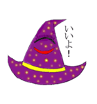 魔法の帽子 アレイスティ（個別スタンプ：19）