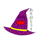 魔法の帽子 アレイスティ（個別スタンプ：23）
