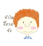 Why Boy（個別スタンプ：6）