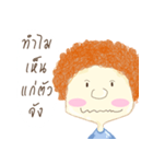 Why Boy（個別スタンプ：17）