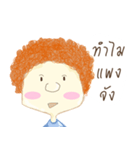 Why Boy（個別スタンプ：18）