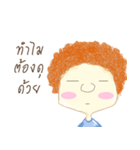 Why Boy（個別スタンプ：21）