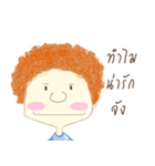 Why Boy（個別スタンプ：22）