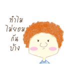 Why Boy（個別スタンプ：23）