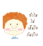Why Boy（個別スタンプ：25）