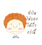 Why Boy（個別スタンプ：27）
