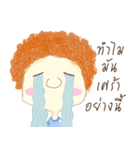 Why Boy（個別スタンプ：28）