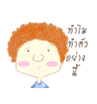Why Boy（個別スタンプ：29）