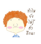 Why Boy（個別スタンプ：30）