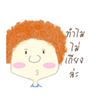 Why Boy（個別スタンプ：31）