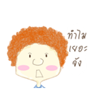 Why Boy（個別スタンプ：37）