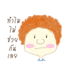 Why Boy（個別スタンプ：39）
