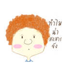 Why Boy（個別スタンプ：40）