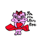 Miss Pigaboo（個別スタンプ：2）
