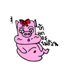 Miss Pigaboo（個別スタンプ：5）