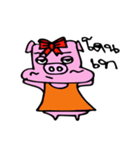 Miss Pigaboo（個別スタンプ：7）