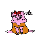Miss Pigaboo（個別スタンプ：11）