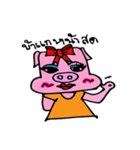 Miss Pigaboo（個別スタンプ：12）