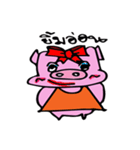 Miss Pigaboo（個別スタンプ：14）
