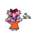 Miss Pigaboo（個別スタンプ：30）