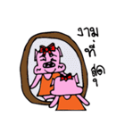 Miss Pigaboo（個別スタンプ：34）