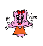 Miss Pigaboo（個別スタンプ：35）
