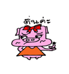 Miss Pigaboo（個別スタンプ：38）