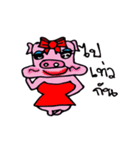 Miss Pigaboo（個別スタンプ：40）