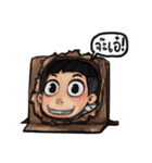 do you love me？（個別スタンプ：1）