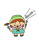Moowhan ＆ Mooyong（個別スタンプ：9）