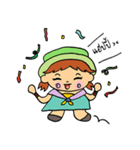 Moowhan ＆ Mooyong（個別スタンプ：14）