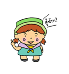 Moowhan ＆ Mooyong（個別スタンプ：17）