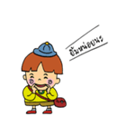 Moowhan ＆ Mooyong（個別スタンプ：24）