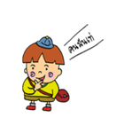 Moowhan ＆ Mooyong（個別スタンプ：26）
