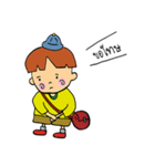Moowhan ＆ Mooyong（個別スタンプ：32）