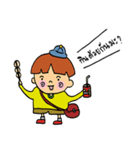 Moowhan ＆ Mooyong（個別スタンプ：34）