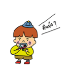 Moowhan ＆ Mooyong（個別スタンプ：35）