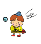 Moowhan ＆ Mooyong（個別スタンプ：37）