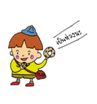 Moowhan ＆ Mooyong（個別スタンプ：39）