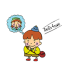 Moowhan ＆ Mooyong（個別スタンプ：40）