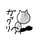 ねこのぷーちゃん(2)（個別スタンプ：5）