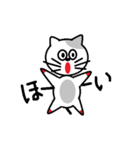 ねこのぷーちゃん(2)（個別スタンプ：6）