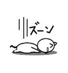 ねこのぷーちゃん(2)（個別スタンプ：7）