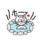 ねこのぷーちゃん(2)（個別スタンプ：9）
