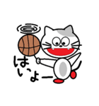 ねこのぷーちゃん(2)（個別スタンプ：15）